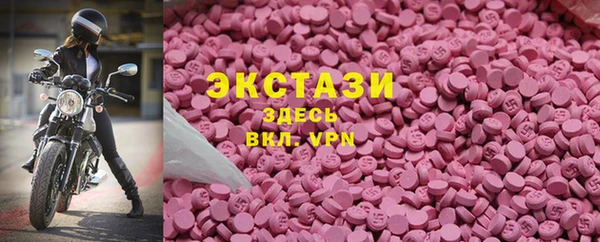 COCAINE Верея